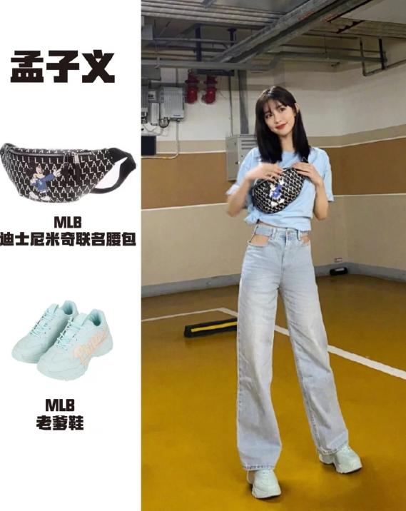 司凤现在有女朋友吗,司凤的真正的女朋友是谁