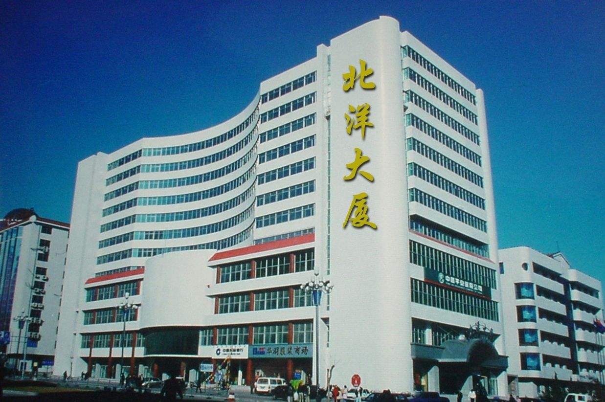 山东威海的国企,山东省的国企单位有哪些