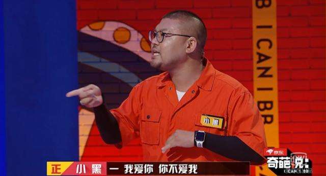 为什么人都爱嘲笑别人,为什么有人喜欢奇葩的人