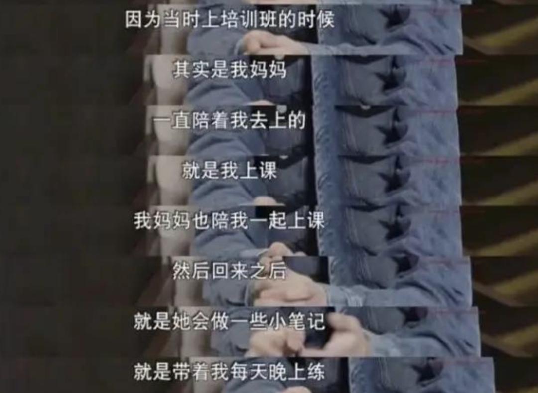 读完哈佛家训会怎样,哈佛家训带给我们的启示