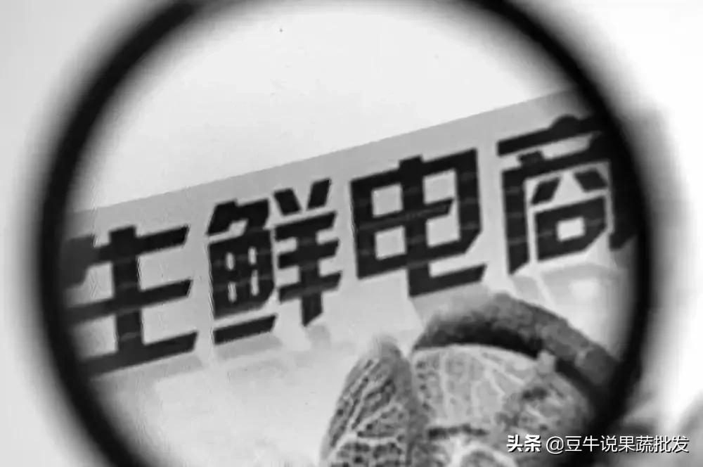 2019年水果滞销,2019年今年哪些蔬菜滞销