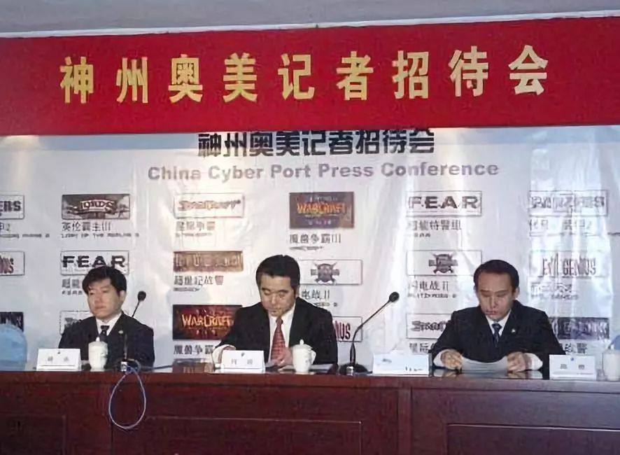 盘点史上失败游戏公司,如果所有的游戏公司都倒闭会怎样