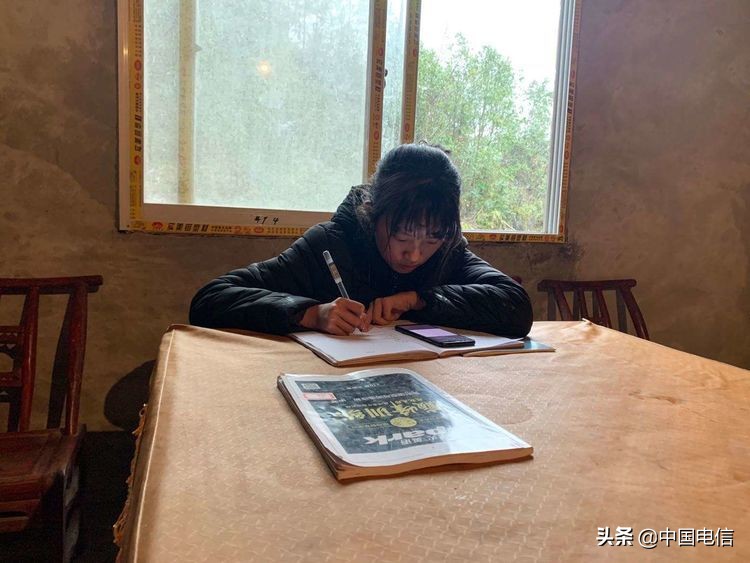 中国电信湖北省分公司,中国电信湖北公司