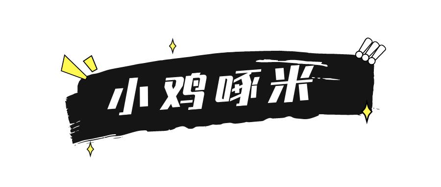 抖音小游戏5v5游戏,抖音小游戏抖音小游戏