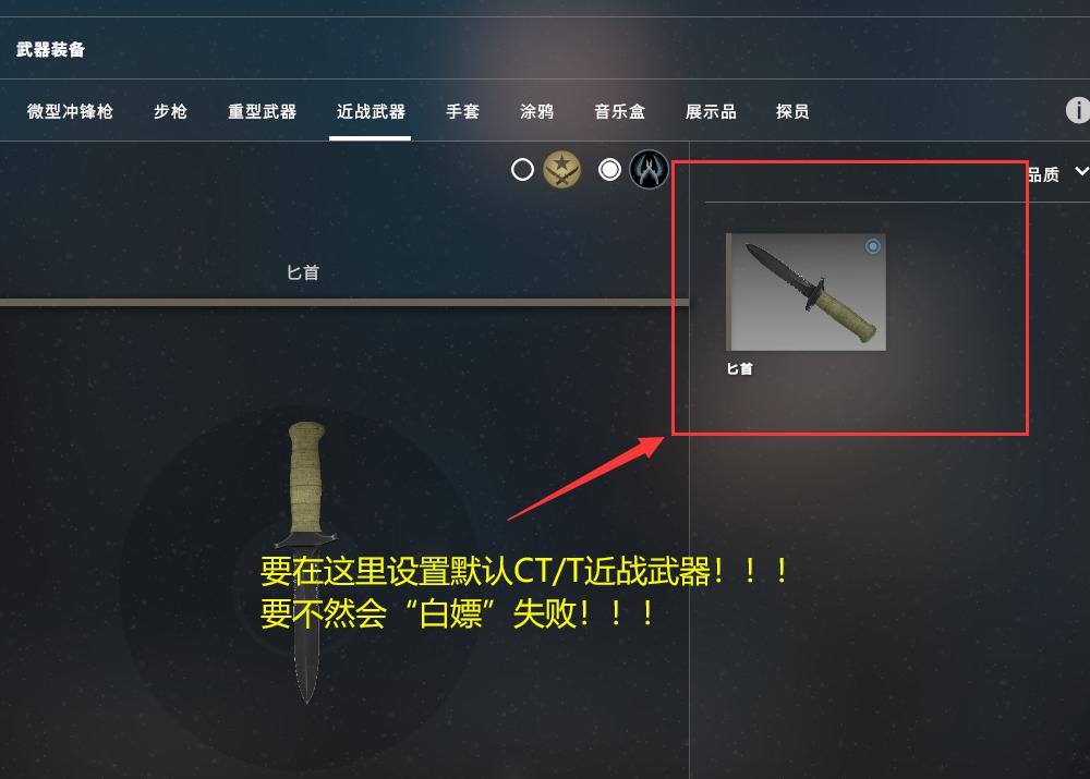 csgo练枪很流畅玩天梯很卡,csgo练枪越练越没手感