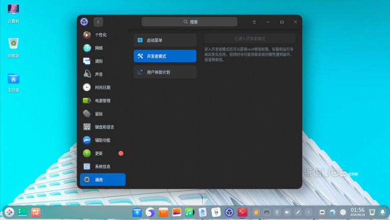 win7和win10哪个电脑系统好用,win7和win10哪个系统好用