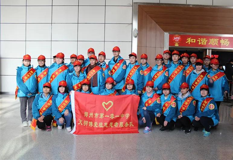 印象101什么意思,印象101