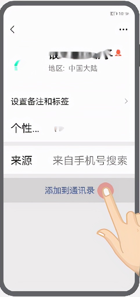 老人应学会三种微信的使用方法,教老人用微信功能介绍