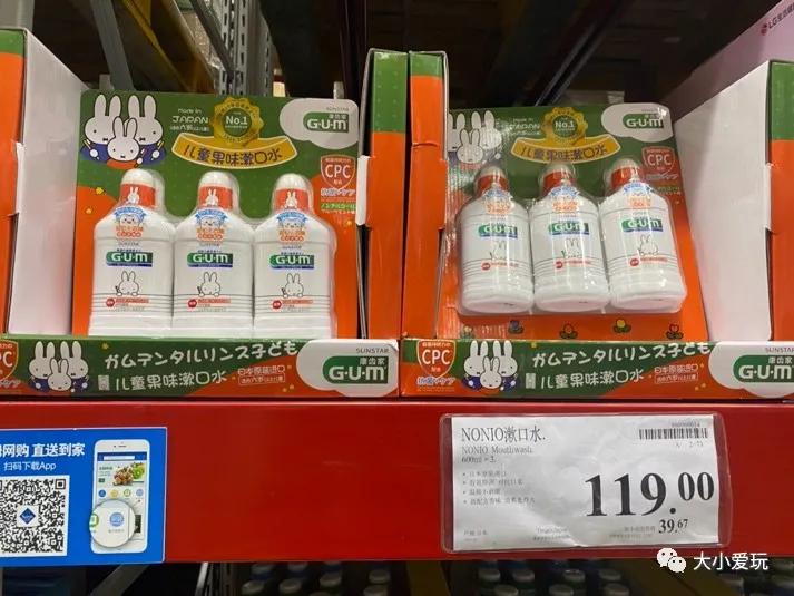 这个以“大”著称的超市太适合老母亲!值得买的都给大家总结好了