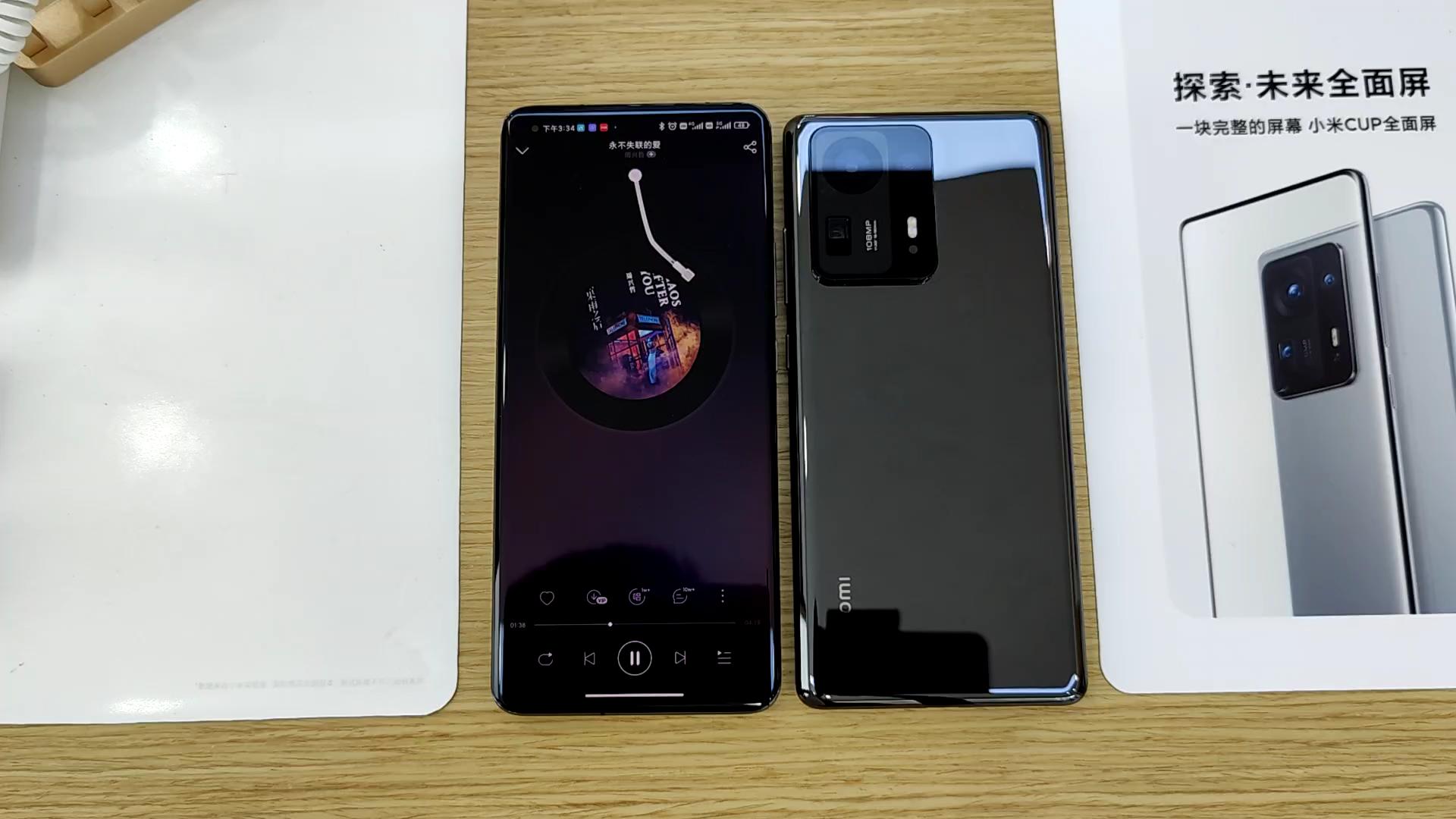 小米mix4显示屏和背光耗电,小米mix4的一亿像素实测