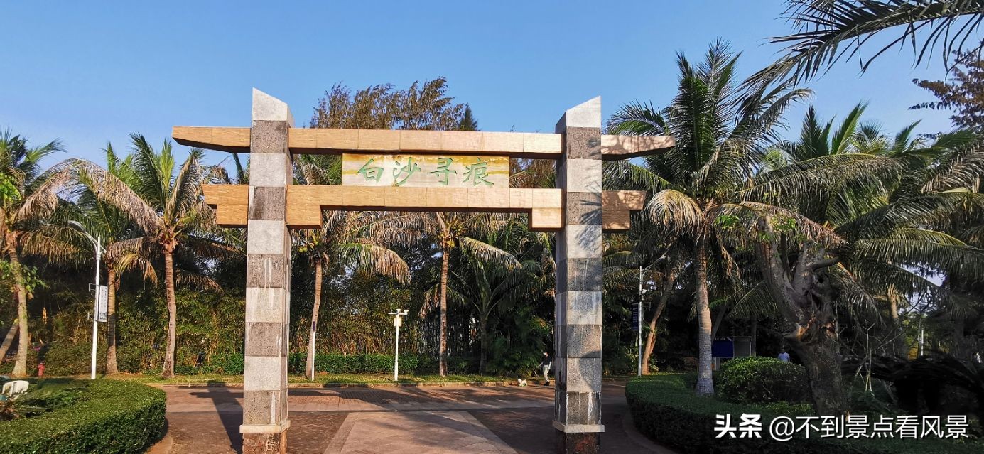 海口海甸岛白沙门公园夜景,海口旅游景点白沙门