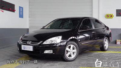 当初第一辆车的感觉,当年第一次开车上路