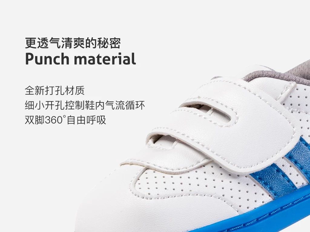 2021年最火的德训鞋,2022年最流行的德训鞋