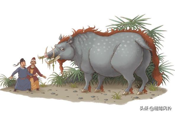 全部山海经神兽彩图,山海经76种神兽图片及名字