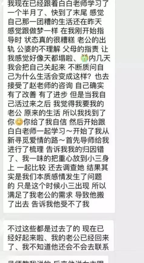 老公出轨了被我发现该如何处理,老公出轨我一招让他后悔