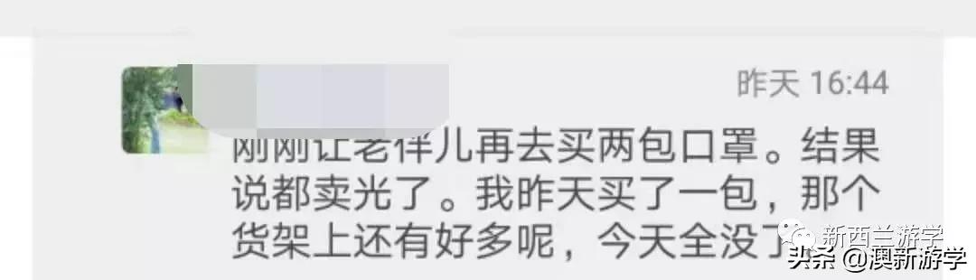 鏉ユ柊瑗垮叞,鍘绘柊瑗垮叞鏃呮父鍙互鎴愮涔板ザ绮夊悧