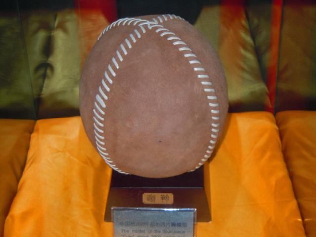 蹴鞠的起源200字,中国古代蹴鞠的发展趋势和原因