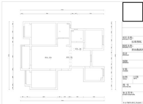 帮父母装修房子中式装修,自己想要的装修和父母的土味装修