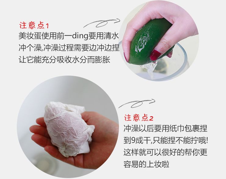 韩国明星用过不脱妆粉底,韩国明星化妆不脱妆