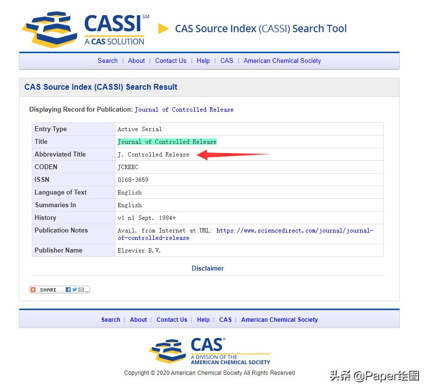 期刊号英文缩写是什么,英文期刊缩写在线查询