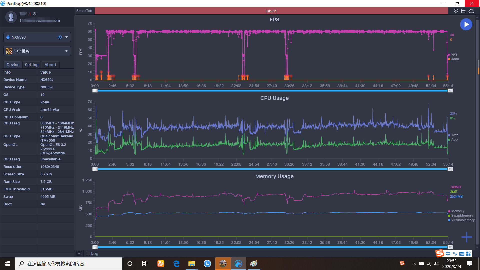 红魔5g游戏手机为什么体验更流畅,红魔5g游戏手机强在哪
