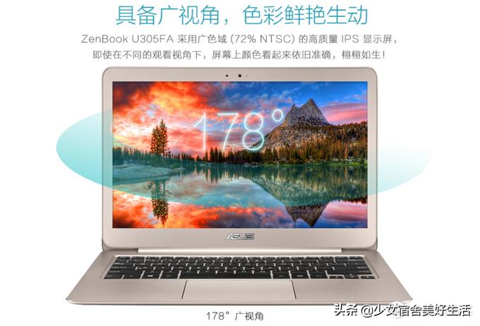 开学季买什么笔记本比较好,3000-4000元开学季笔记本电脑推荐