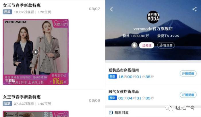 购物中心疫情,疫情后购物中心有哪些改变