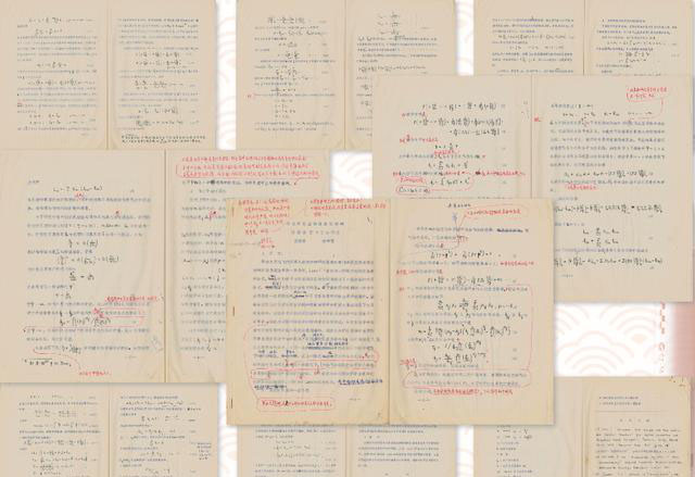 钱学森的手稿曝光，笔笔惊艳，风神洒脱，这字迹连学霸都羡慕不已