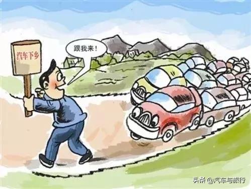 汽车下乡山东,汽车下乡推销