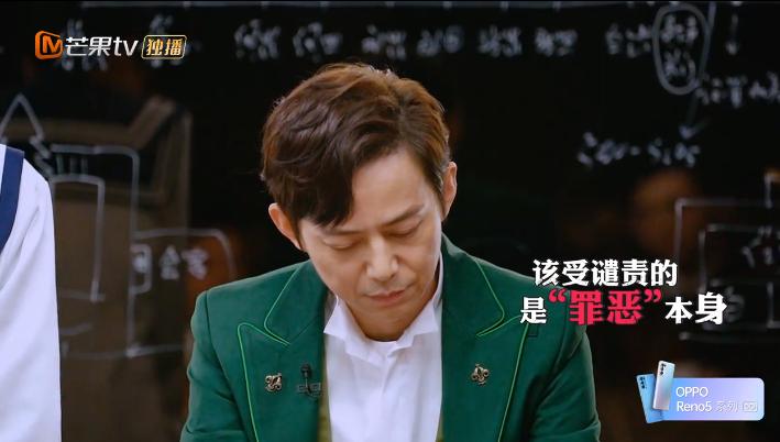 停播六年的国综,每次开播都被唱衰的综艺