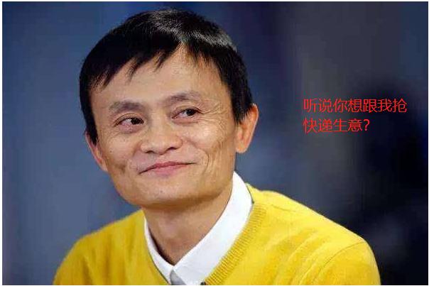 淘宝马爸爸,马爸爸淘宝活动