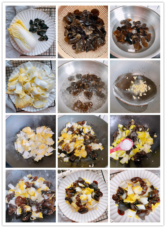 木耳怎么泡发更好吃,木耳的泡发和吃法