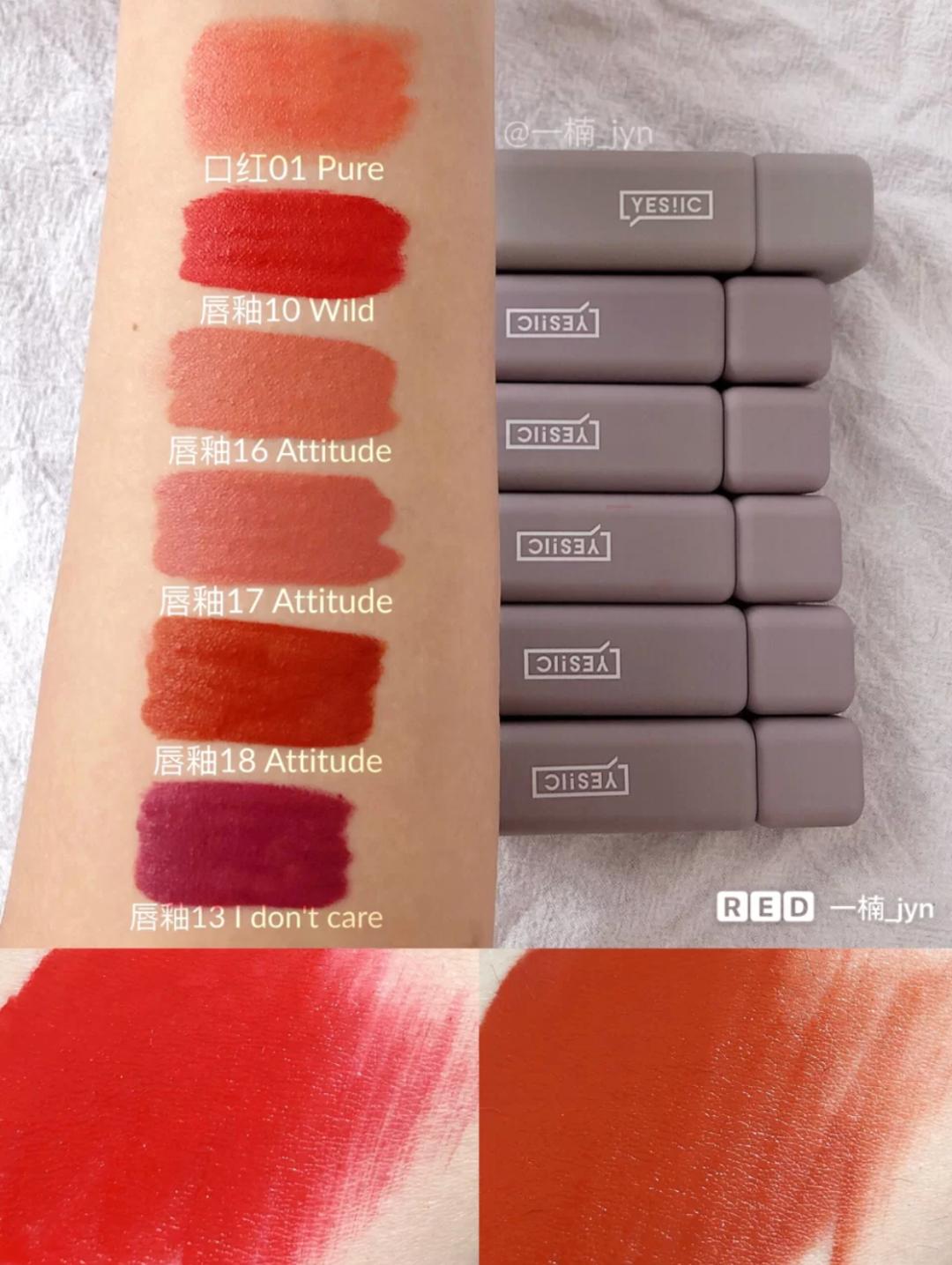 神仙小众品牌,私藏的国货小众品牌