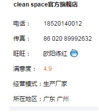 怎么在阿里巴巴找淘宝的货源,如何在阿里巴巴找到最便宜的货源