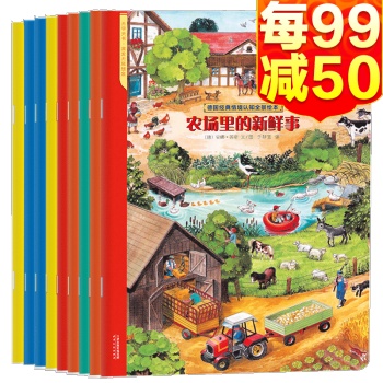 杭州带娃一日游最佳攻略,一份比较详细的旅行攻略