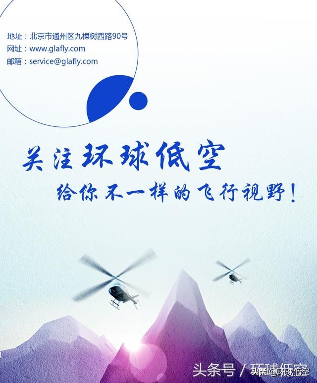 各国飞机加油机数量,世界空母舰载机图鉴