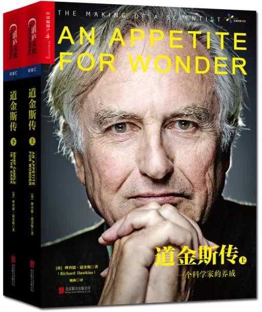 十本好书推荐书单,一生必读的100本书书单推荐理由