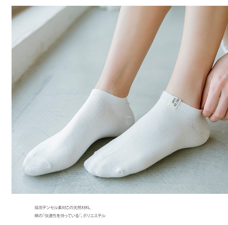 船袜女薄款浅口可爱,袜子女士短袜浅口船袜可爱夏季