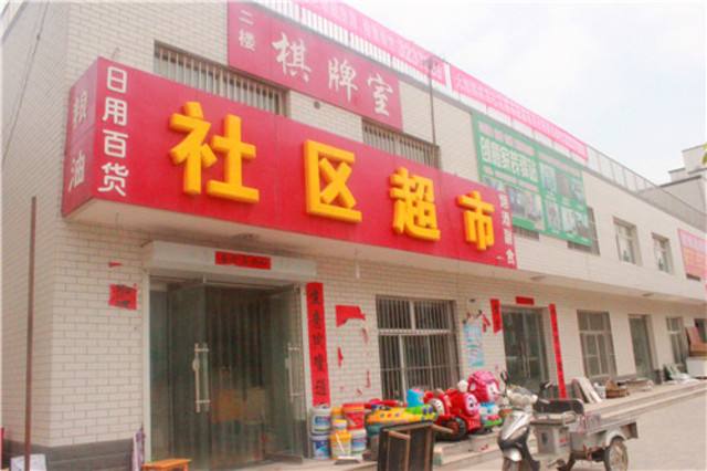 2万小本生意创业项目,小本生意做什么好1万到2万元