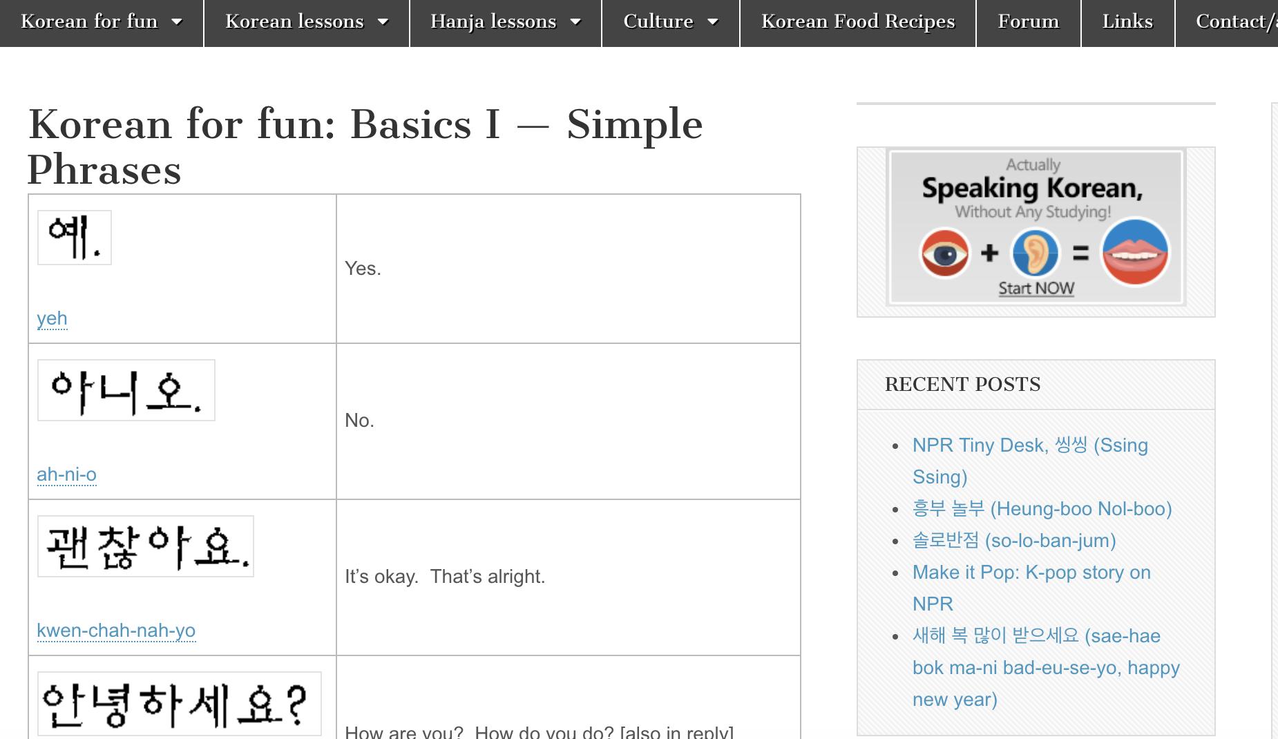 学习全国语言的软件,学习各国语言的软件免费
