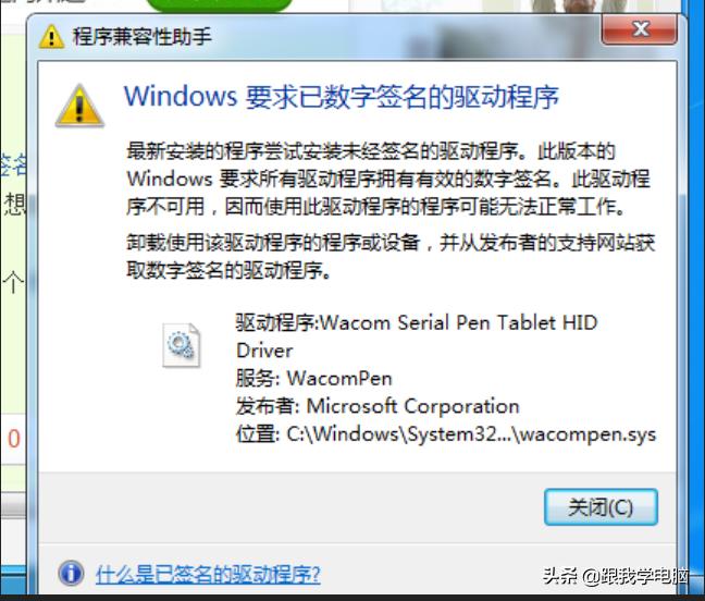自己的电脑经常出故障咋办,电脑一做系统就死机怎么办