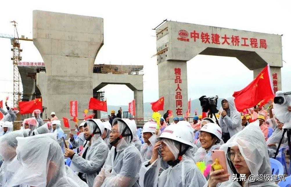 中铁大桥局和中铁大桥院,中国铁建大桥局和中铁十八局
