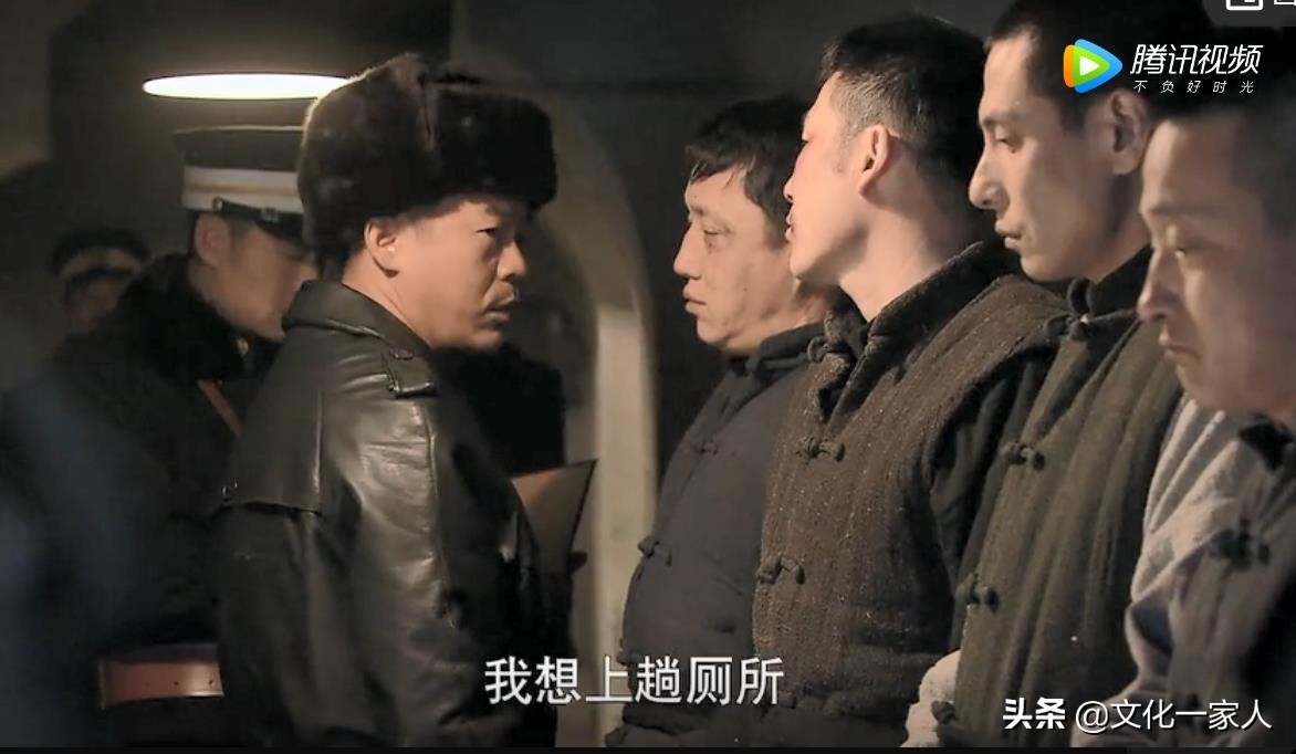 悬崖里的刘魁,悬崖中刘魁是个什么样的人