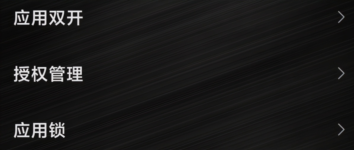 微信消息语音播放失败是什么原因,微信以前的语音播放失败如何恢复