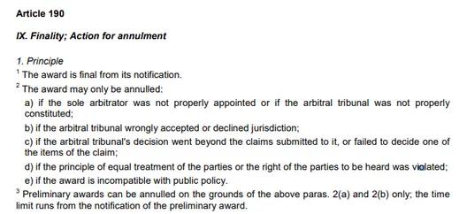 孙杨被禁赛8年上诉了吗,孙杨被禁赛8年上诉是否成功
