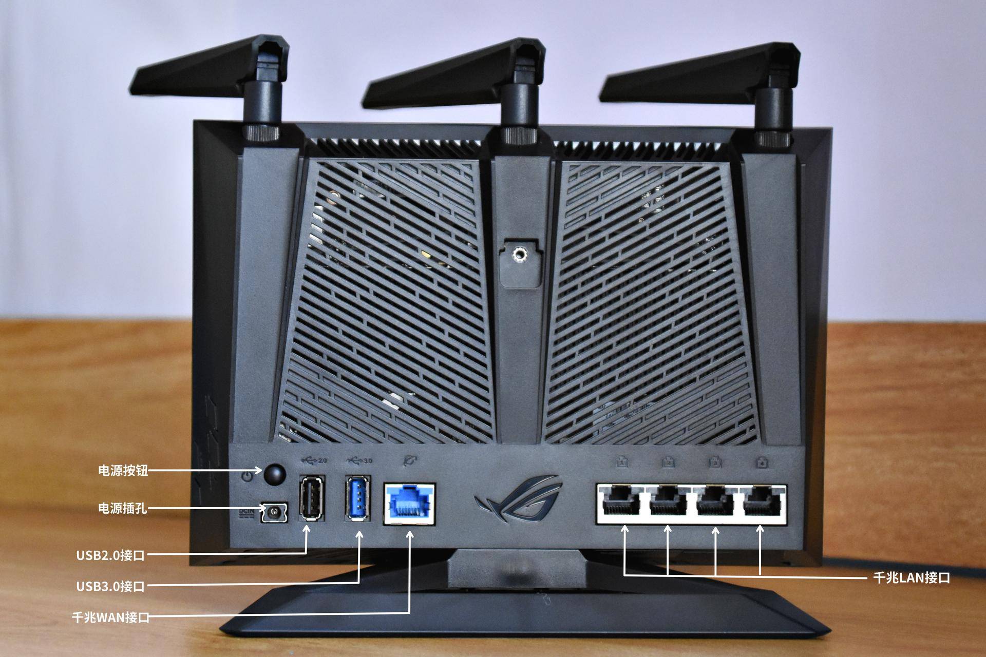 华硕rog路由器延迟高,华硕rog玩游戏不需要加速器