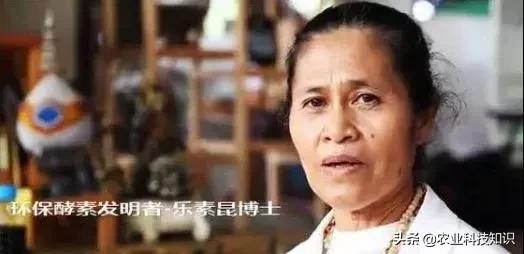 酵素制作，让厨余垃圾零废弃，秒变环保达人,内附制作方法