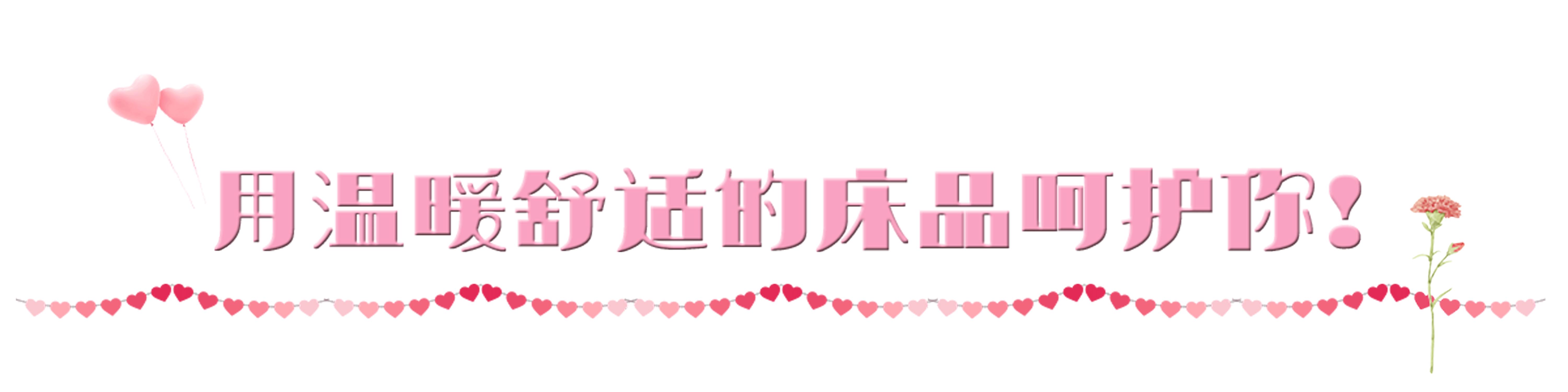 母亲节时光再慢一点,母亲节爱在天地间