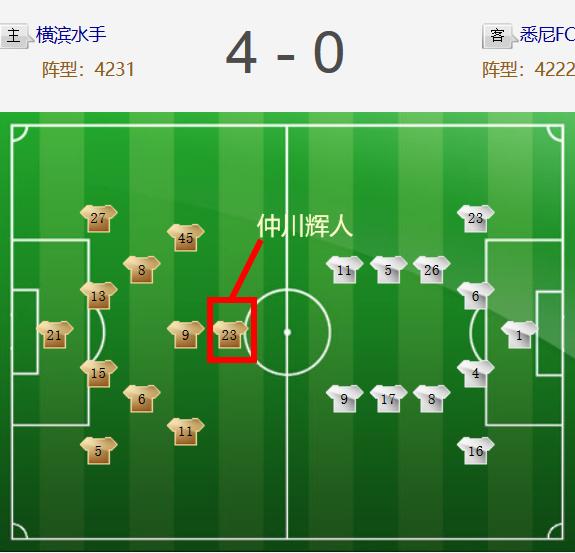 浠插窛杈変汉妯花姘存墜,妯花姘存墜浠插窛杈変汉