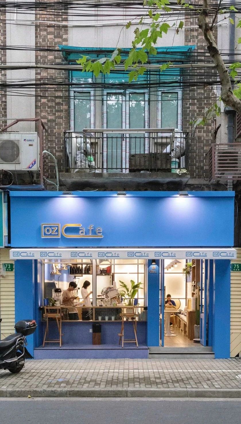 上海咖啡馆全球第一,上海咖啡馆